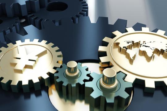 2022年12月及全年越南宏觀經濟報告&2023年越南宏觀經濟預測