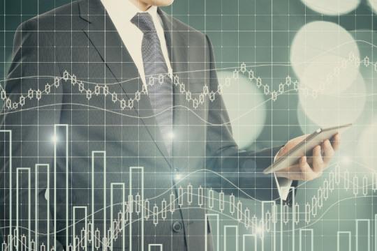 2023年8月和前8個月越南宏觀經濟報告