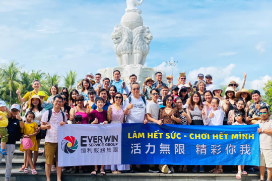 2022年 公司旅遊