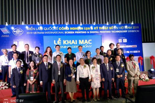 越南絲網及數碼印刷技術國際展覽會
