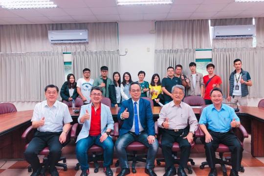 作業策略與管理之演講會