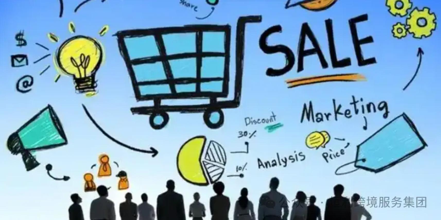 2025年，「錢」從哪裡來？