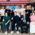 出海視野｜越南恒利服務集團創辦人孔祥平受邀中房商學院，解析越南泛地產投資