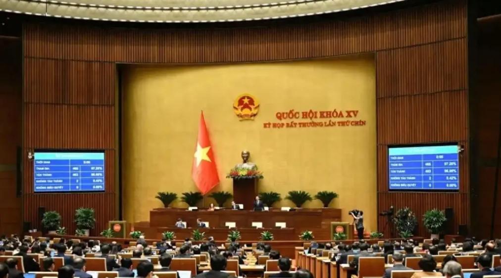 越南精簡政府機構，改革走向何方？