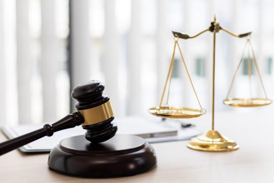 2025年《刑法》修訂補充的主要新要點