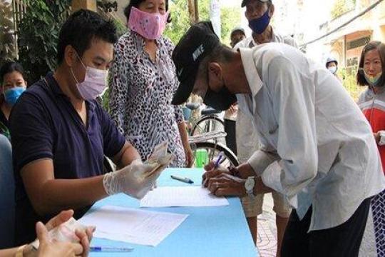 政府總理_28-2021-QĐ-TTg 號決定